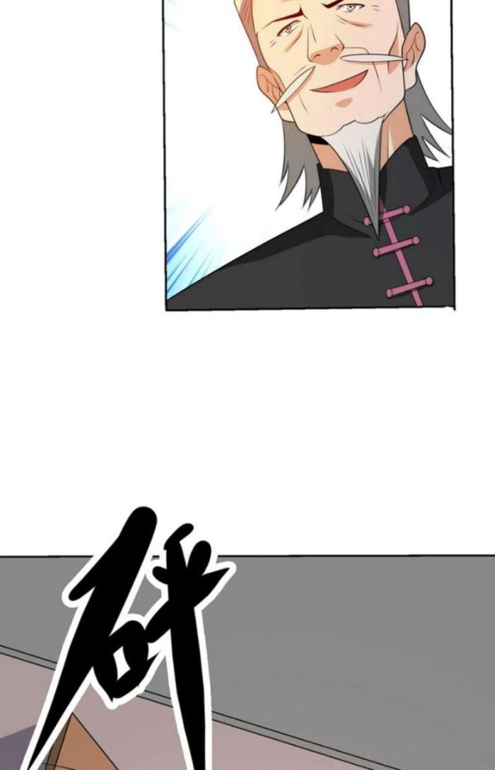 Mắt Phải Của Ta Là Thần Cấp Máy Tính Chapter 198 - Trang 2