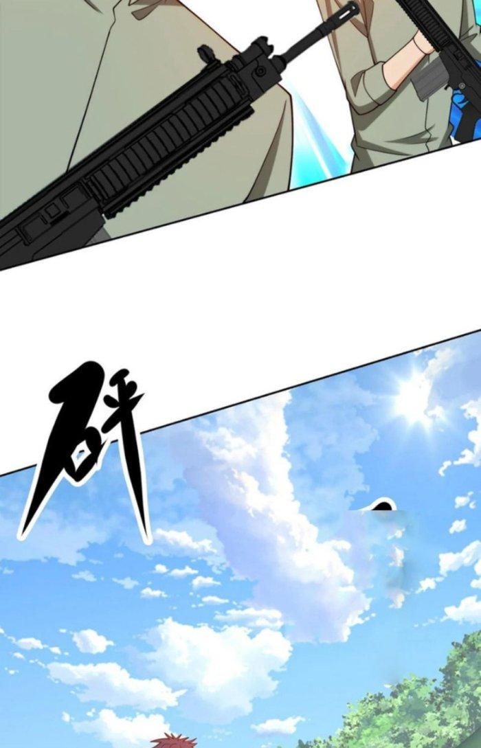 Mắt Phải Của Ta Là Thần Cấp Máy Tính Chapter 200 - Trang 2