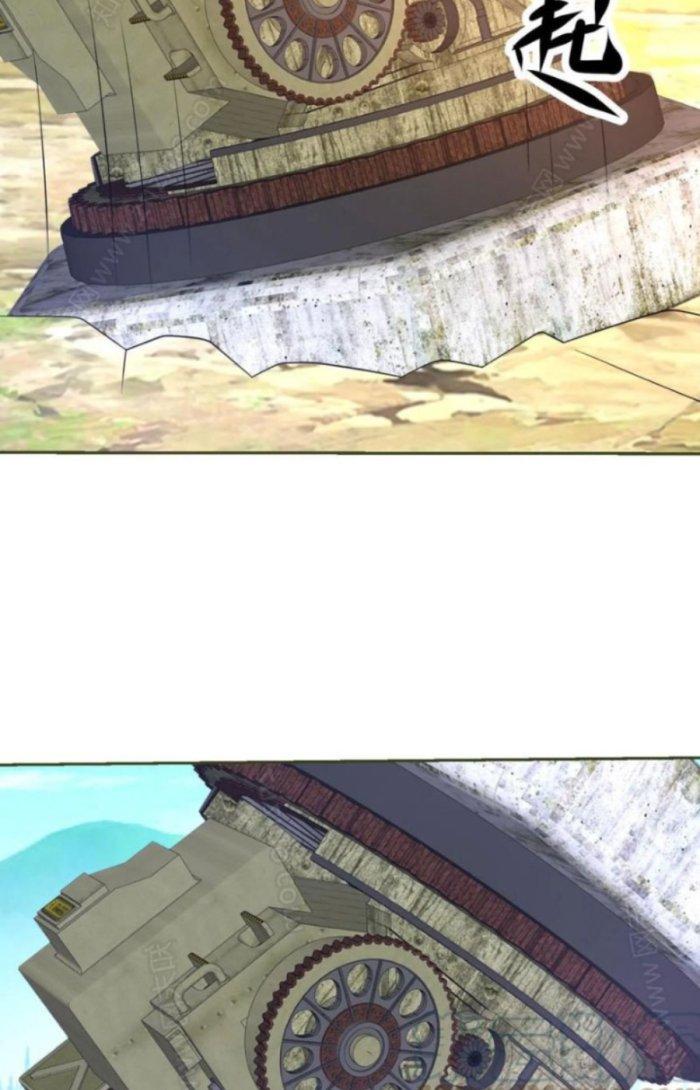 Mắt Phải Của Ta Là Thần Cấp Máy Tính Chapter 203 - Next Chapter 203