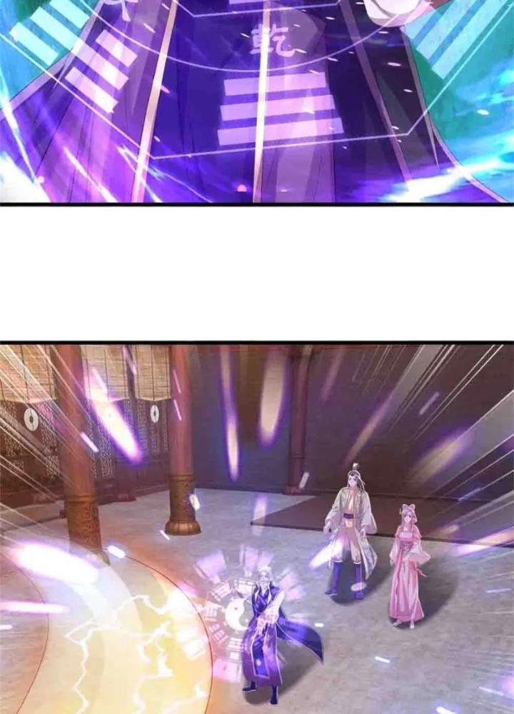 Ta Được Nuôi Dưỡng Bởi Nữ Ma Đầu Chapter 118 - Trang 2