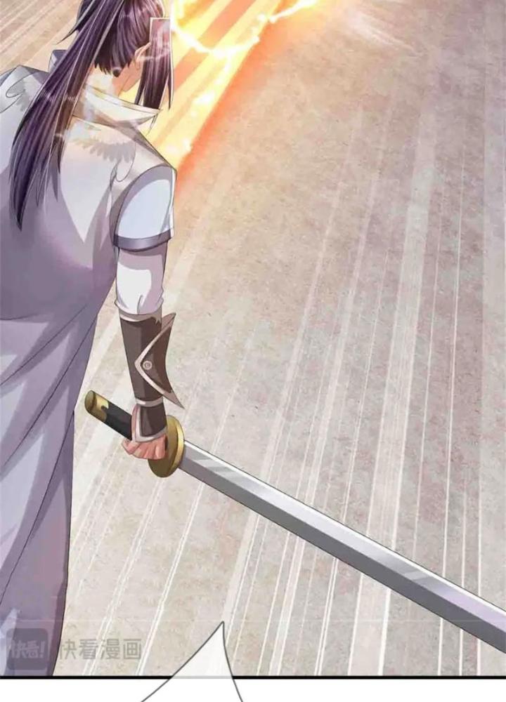 Ta Được Nuôi Dưỡng Bởi Nữ Ma Đầu Chapter 118 - Trang 2