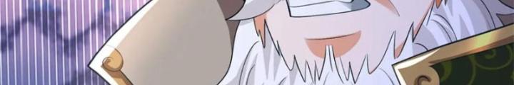 Ta Được Nuôi Dưỡng Bởi Nữ Ma Đầu Chapter 118 - Trang 2