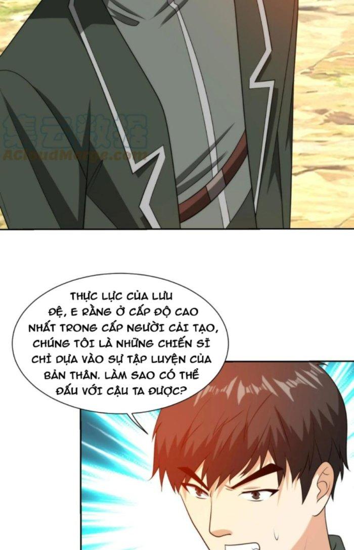 Mắt Phải Của Ta Là Thần Cấp Máy Tính Chapter 204 - Trang 2