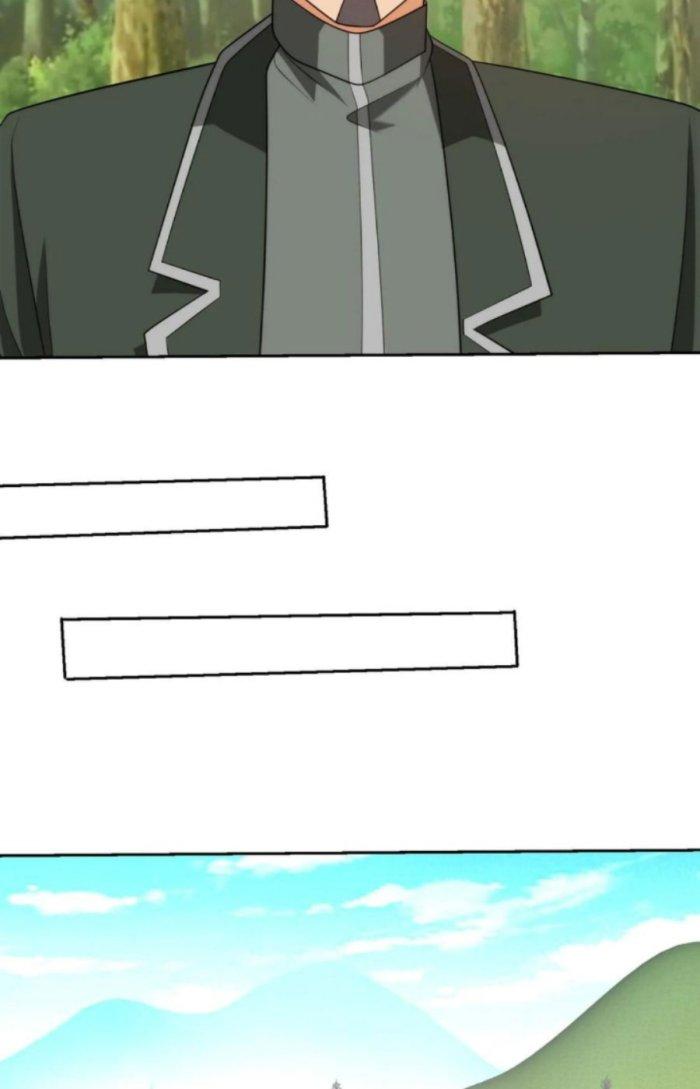 Mắt Phải Của Ta Là Thần Cấp Máy Tính Chapter 204 - Trang 2