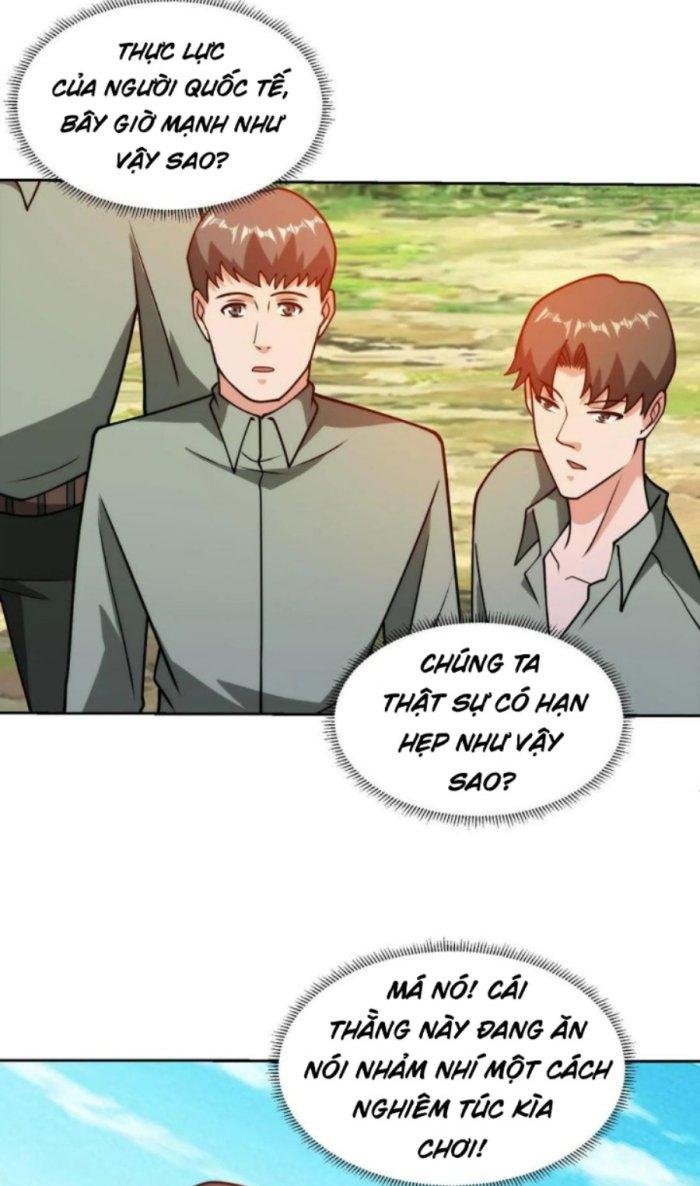 Mắt Phải Của Ta Là Thần Cấp Máy Tính Chapter 205 - Trang 2