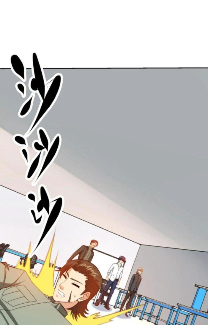 Mắt Phải Của Ta Là Thần Cấp Máy Tính Chapter 206 - Trang 2