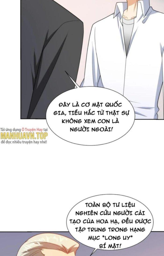 Mắt Phải Của Ta Là Thần Cấp Máy Tính Chapter 207 - Trang 2