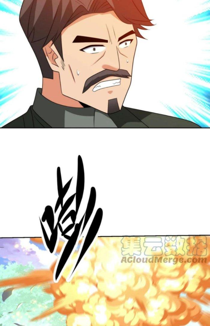 Mắt Phải Của Ta Là Thần Cấp Máy Tính Chapter 208 - Trang 2