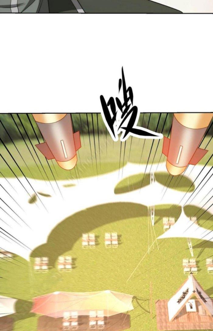 Mắt Phải Của Ta Là Thần Cấp Máy Tính Chapter 208 - Trang 2