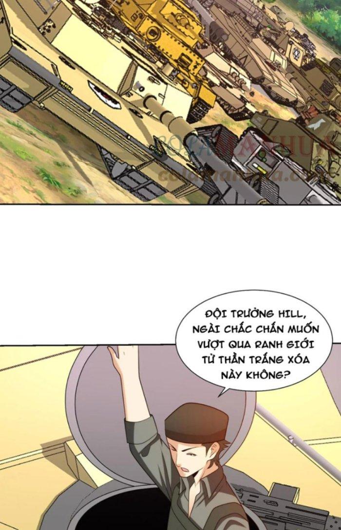 Mắt Phải Của Ta Là Thần Cấp Máy Tính Chapter 209 - Trang 2