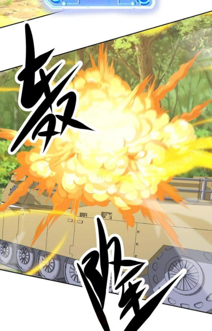 Mắt Phải Của Ta Là Thần Cấp Máy Tính Chapter 210 - Trang 2