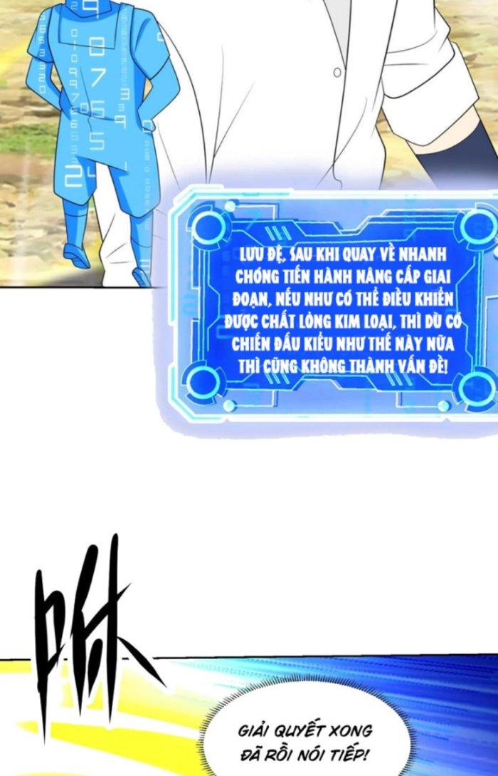 Mắt Phải Của Ta Là Thần Cấp Máy Tính Chapter 210 - Trang 2