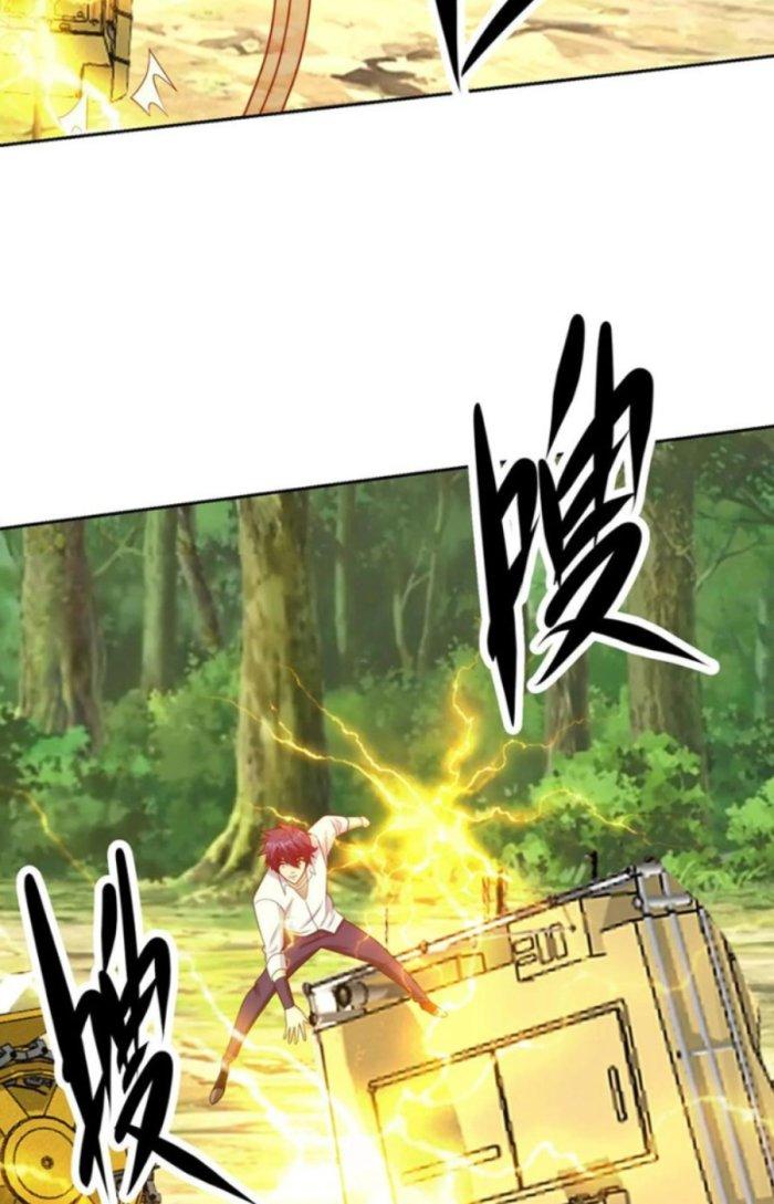 Mắt Phải Của Ta Là Thần Cấp Máy Tính Chapter 210 - Trang 2