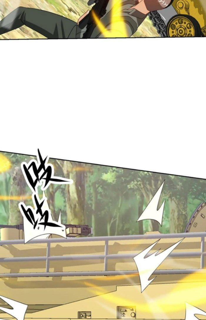 Mắt Phải Của Ta Là Thần Cấp Máy Tính Chapter 210 - Trang 2