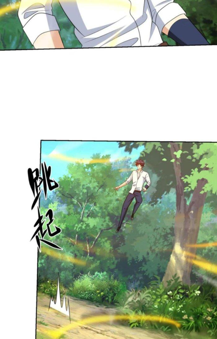 Mắt Phải Của Ta Là Thần Cấp Máy Tính Chapter 210 - Trang 2