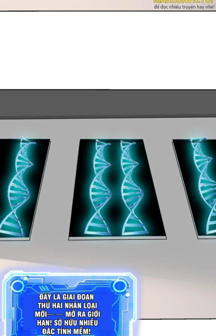 Mắt Phải Của Ta Là Thần Cấp Máy Tính Chapter 212 - Trang 2
