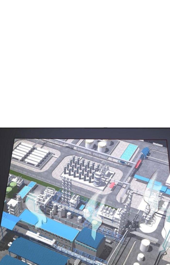 Mắt Phải Của Ta Là Thần Cấp Máy Tính Chapter 213 - Trang 2