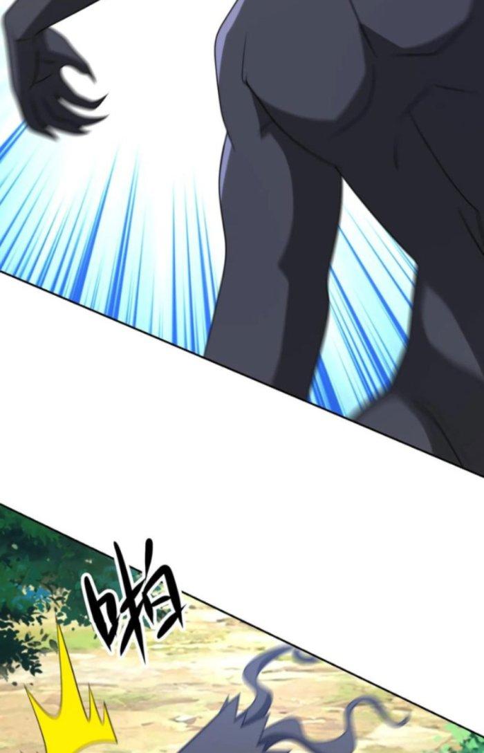 Mắt Phải Của Ta Là Thần Cấp Máy Tính Chapter 214 - Trang 2