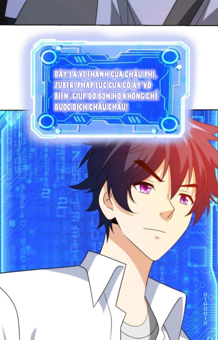 Mắt Phải Của Ta Là Thần Cấp Máy Tính Chapter 214 - Trang 2