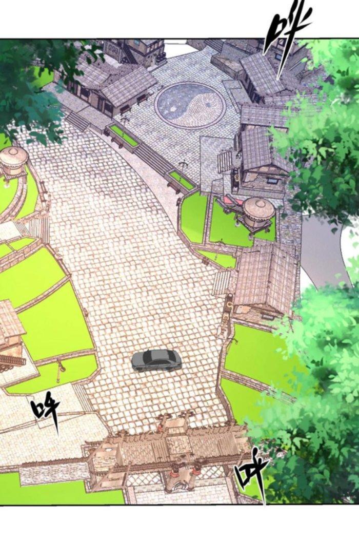 Mắt Phải Của Ta Là Thần Cấp Máy Tính Chapter 214 - Trang 2