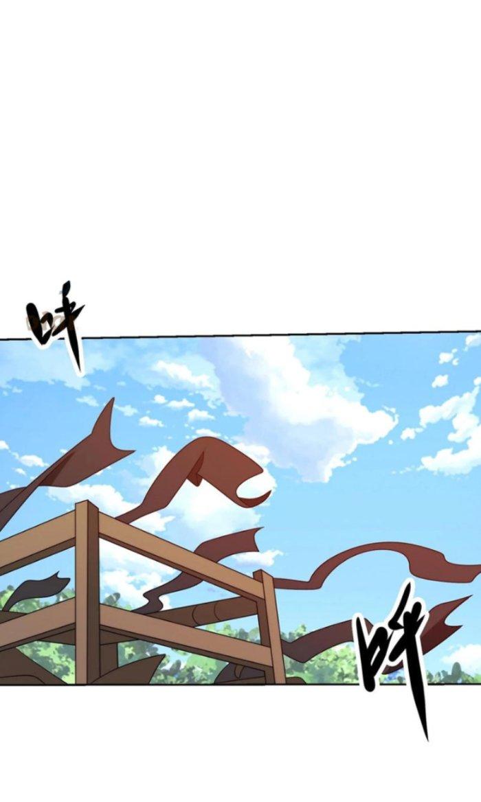 Mắt Phải Của Ta Là Thần Cấp Máy Tính Chapter 218 - Trang 2