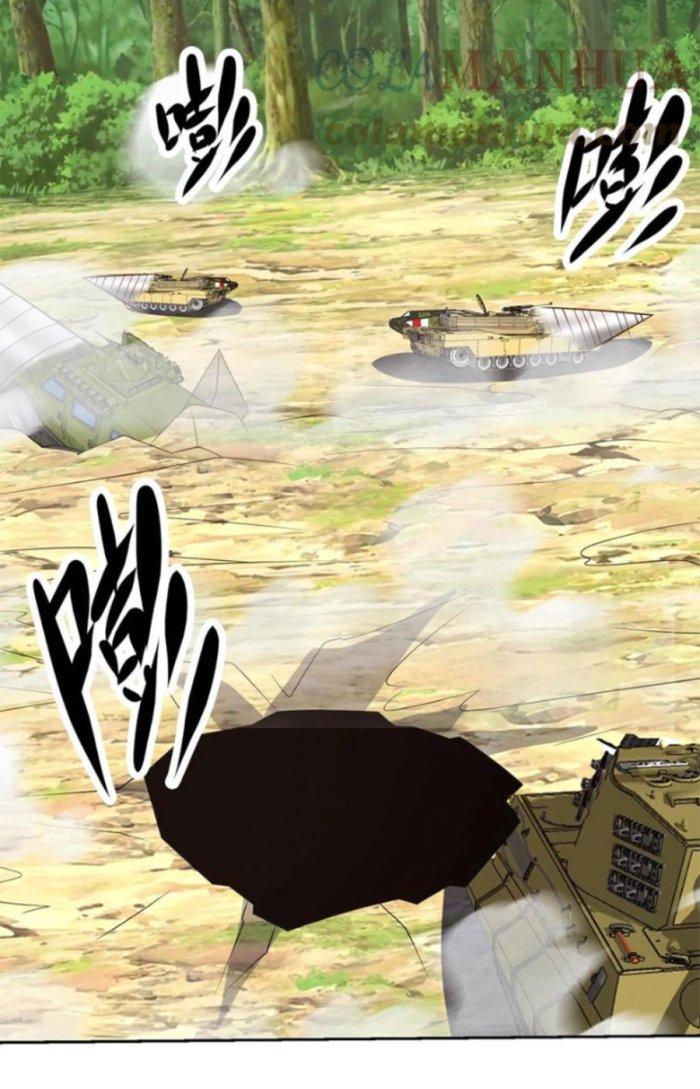 Mắt Phải Của Ta Là Thần Cấp Máy Tính Chapter 219 - Trang 2