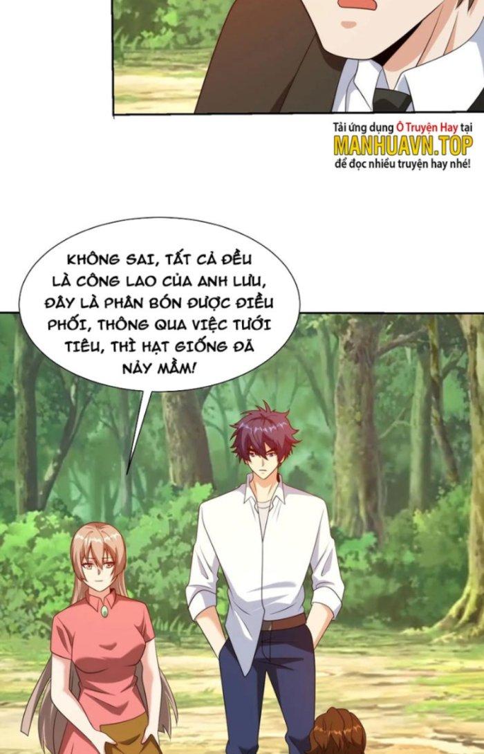 Mắt Phải Của Ta Là Thần Cấp Máy Tính Chapter 220 - Trang 2