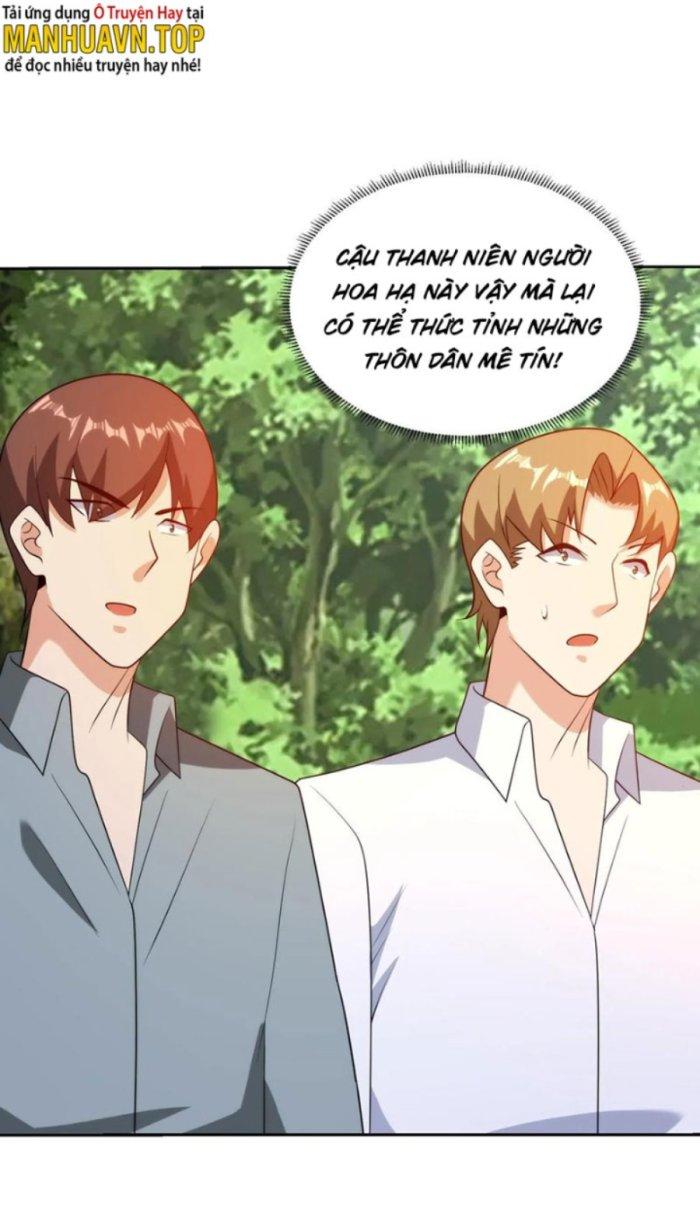 Mắt Phải Của Ta Là Thần Cấp Máy Tính Chapter 220 - Trang 2