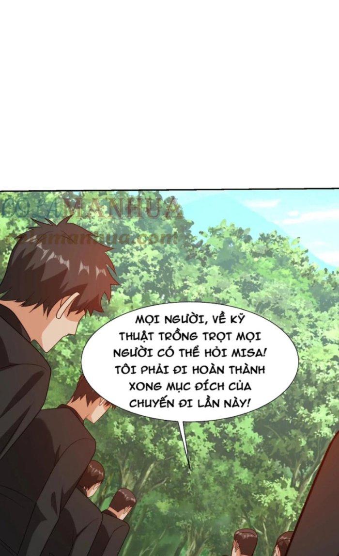 Mắt Phải Của Ta Là Thần Cấp Máy Tính Chapter 220 - Trang 2