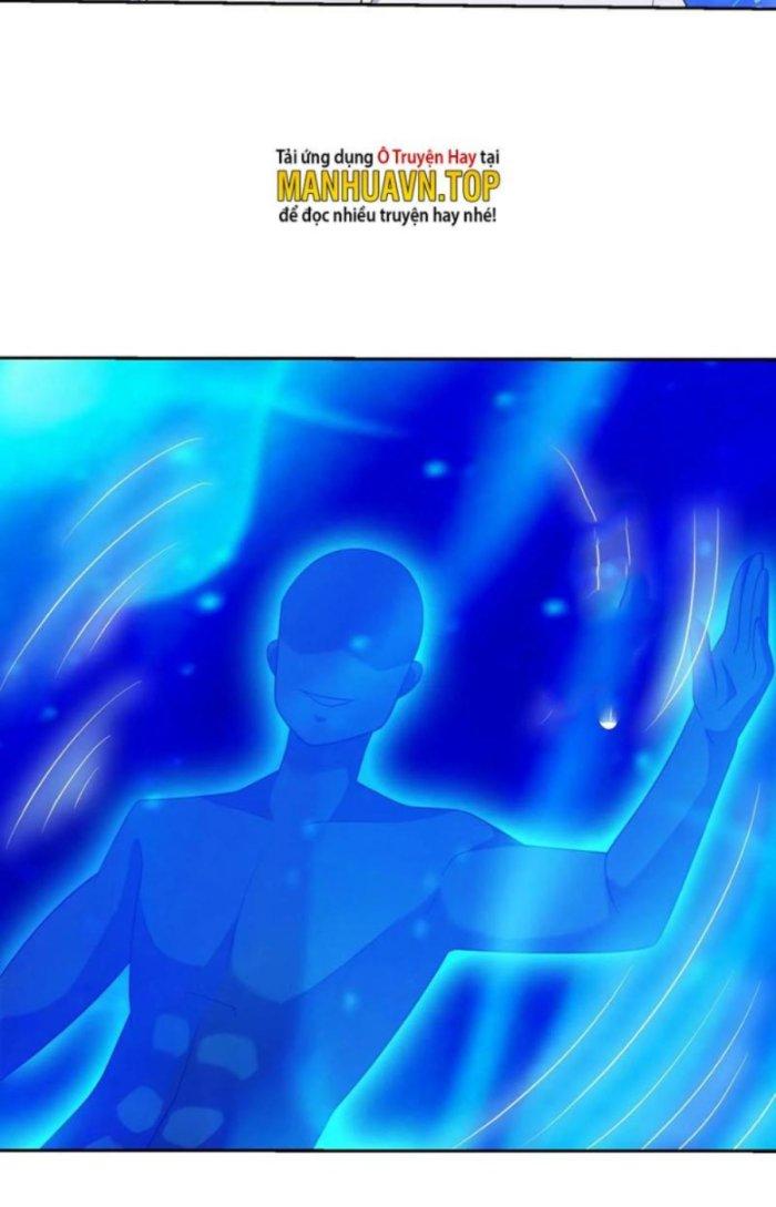 Mắt Phải Của Ta Là Thần Cấp Máy Tính Chapter 221 - Trang 2
