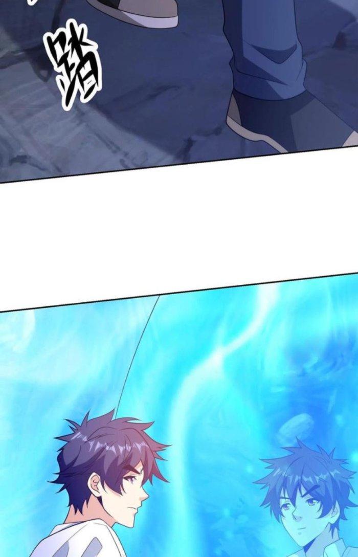 Mắt Phải Của Ta Là Thần Cấp Máy Tính Chapter 221 - Trang 2