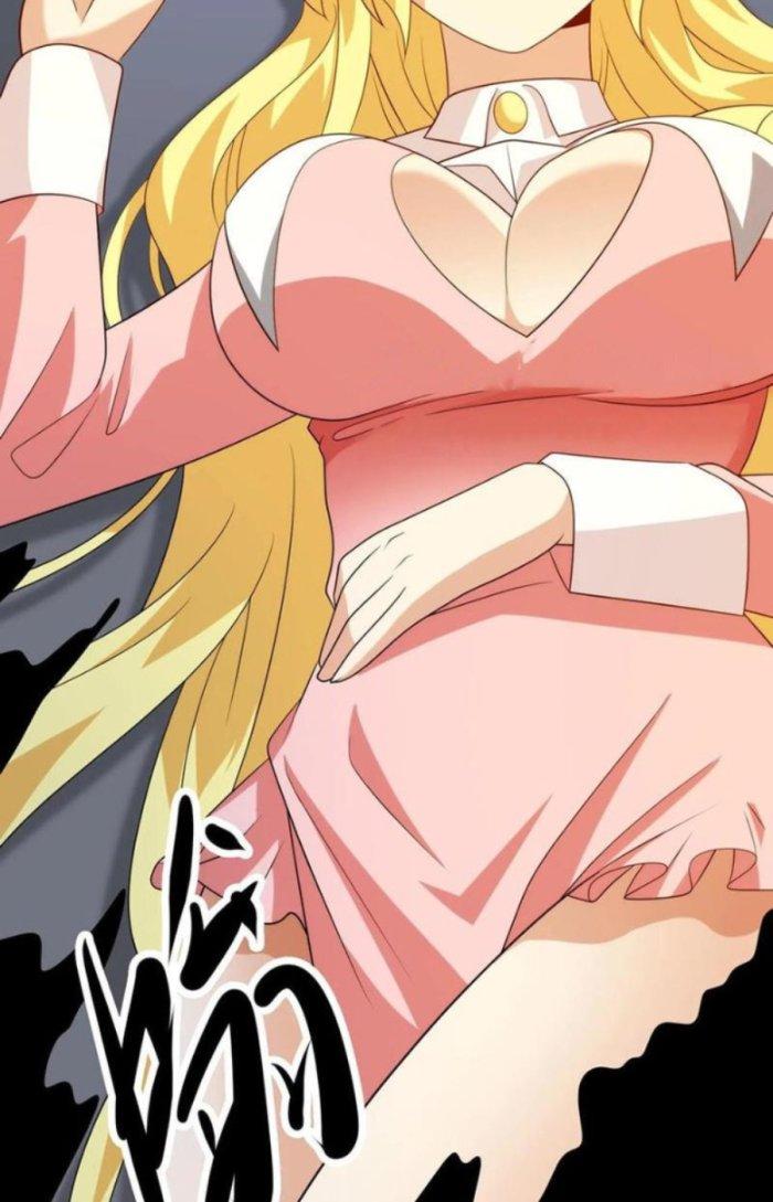 Mắt Phải Của Ta Là Thần Cấp Máy Tính Chapter 223 - Trang 2