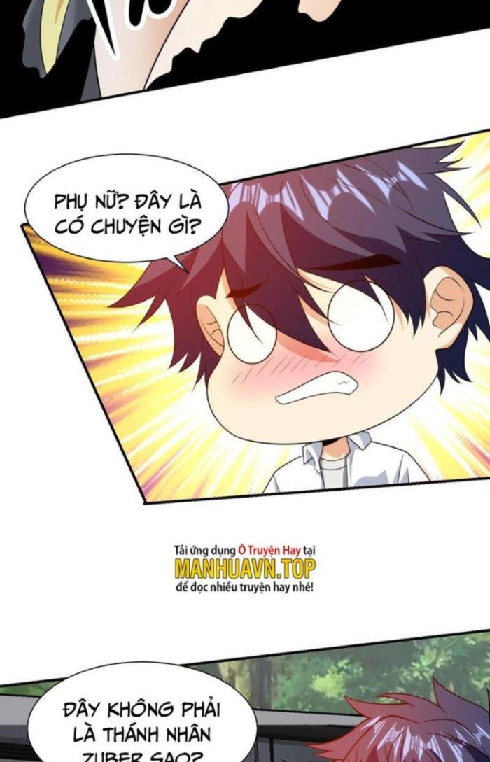 Mắt Phải Của Ta Là Thần Cấp Máy Tính Chapter 223 - Trang 2