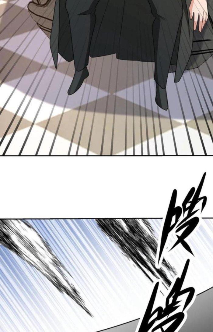 Mắt Phải Của Ta Là Thần Cấp Máy Tính Chapter 224 - Trang 2