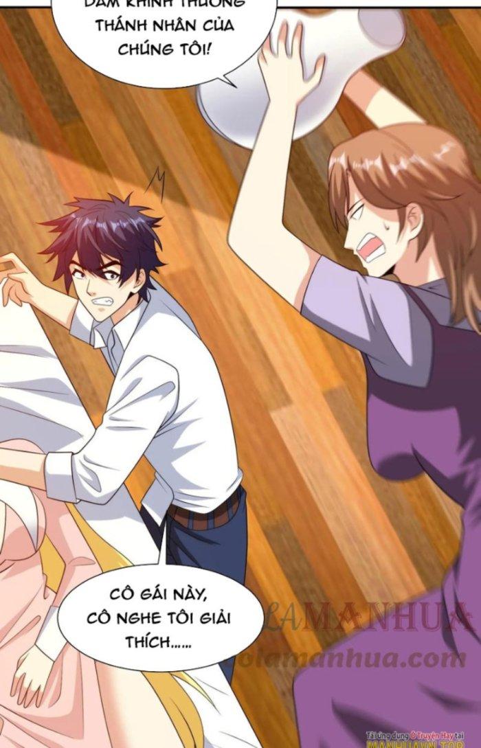 Mắt Phải Của Ta Là Thần Cấp Máy Tính Chapter 225 - Trang 2