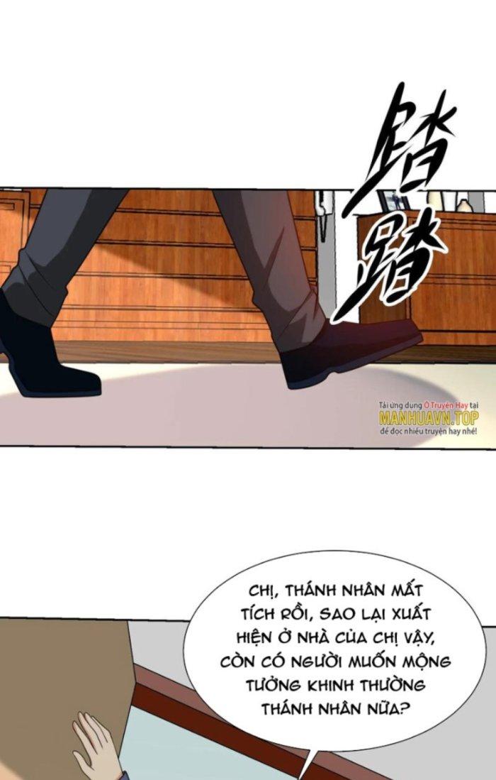 Mắt Phải Của Ta Là Thần Cấp Máy Tính Chapter 225 - Trang 2