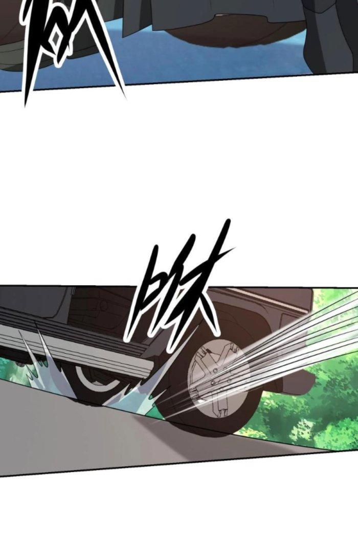 Mắt Phải Của Ta Là Thần Cấp Máy Tính Chapter 227 - Trang 2