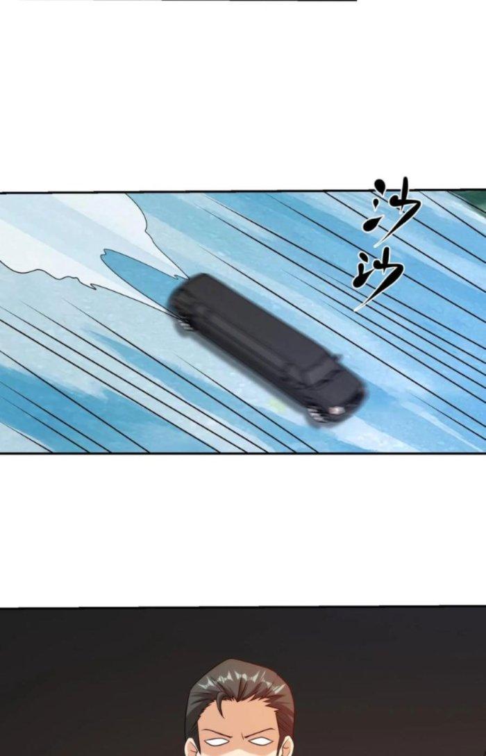 Mắt Phải Của Ta Là Thần Cấp Máy Tính Chapter 227 - Trang 2