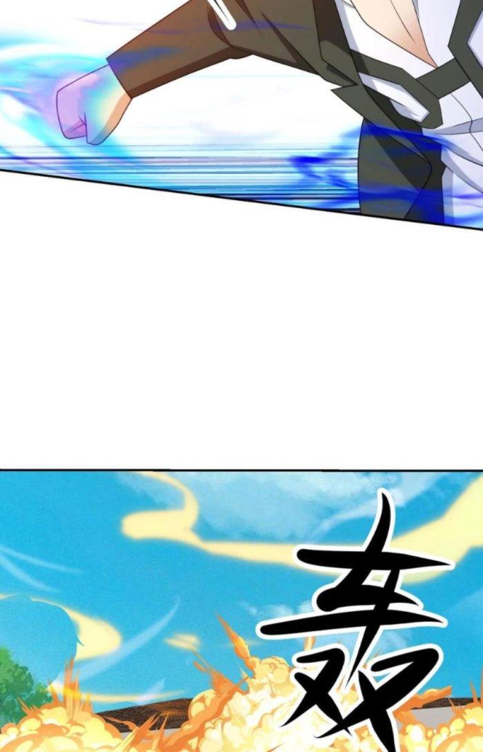 Mắt Phải Của Ta Là Thần Cấp Máy Tính Chapter 228 - Trang 2