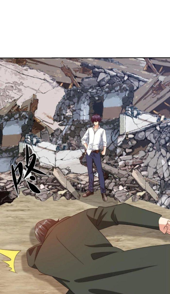 Mắt Phải Của Ta Là Thần Cấp Máy Tính Chapter 228 - Trang 2