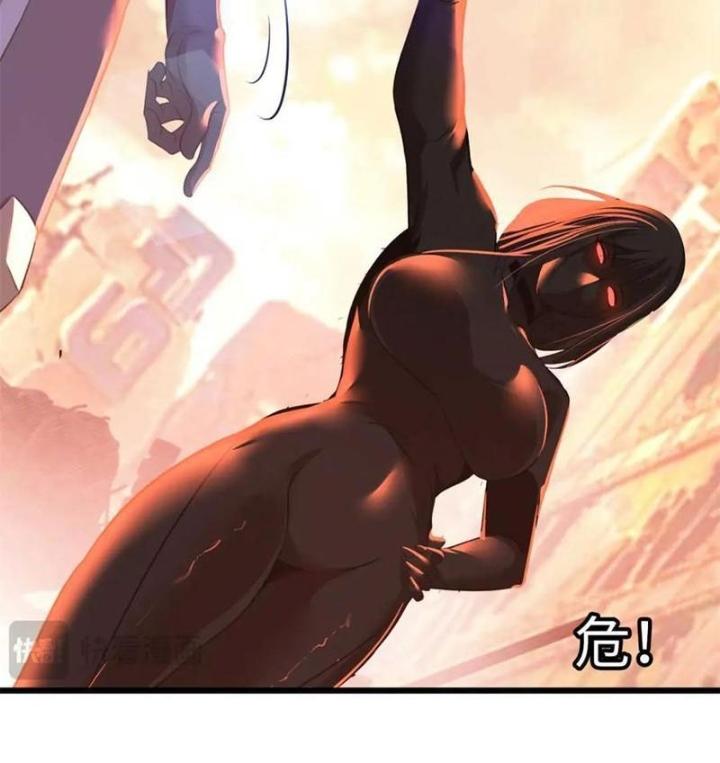 Lời Nguyền Này Thật Tuyệt Vời Chapter 35 - Trang 3