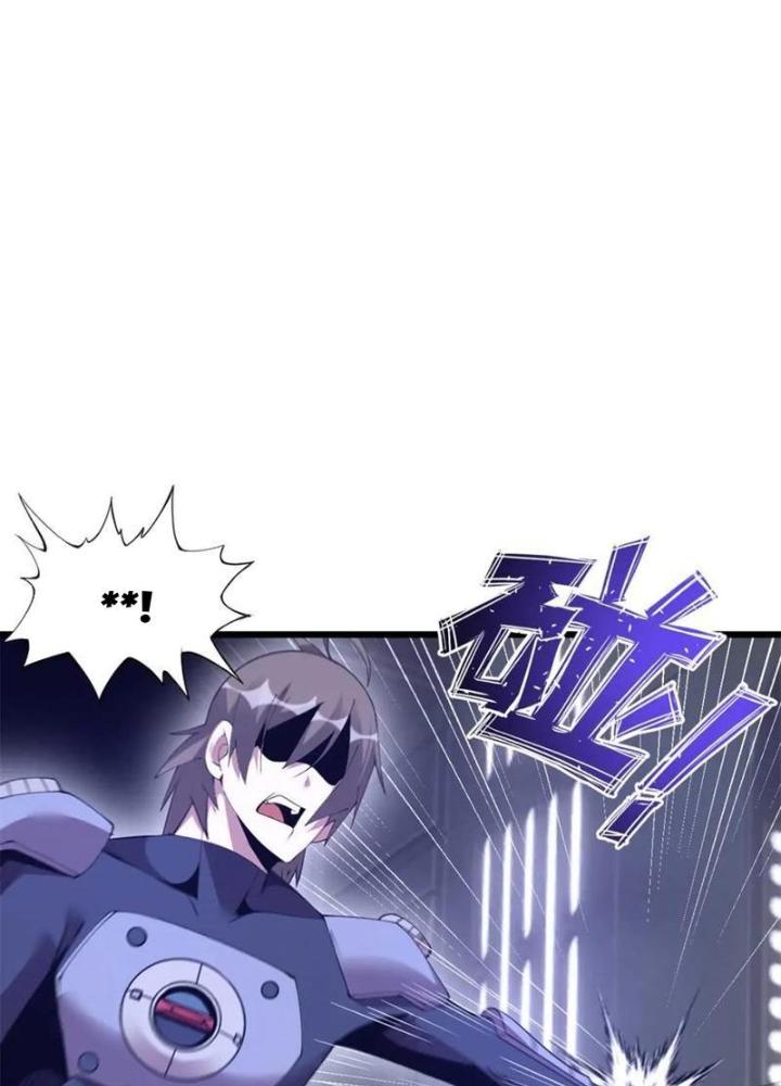 Lời Nguyền Này Thật Tuyệt Vời Chapter 35 - Trang 3