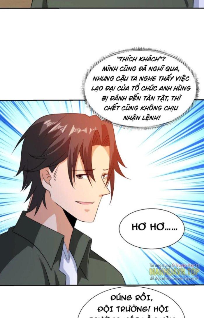 Mắt Phải Của Ta Là Thần Cấp Máy Tính Chapter 229 - Trang 2