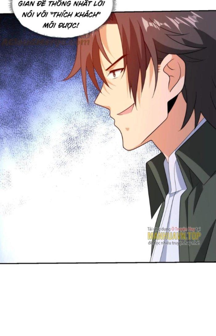 Mắt Phải Của Ta Là Thần Cấp Máy Tính Chapter 229 - Trang 2