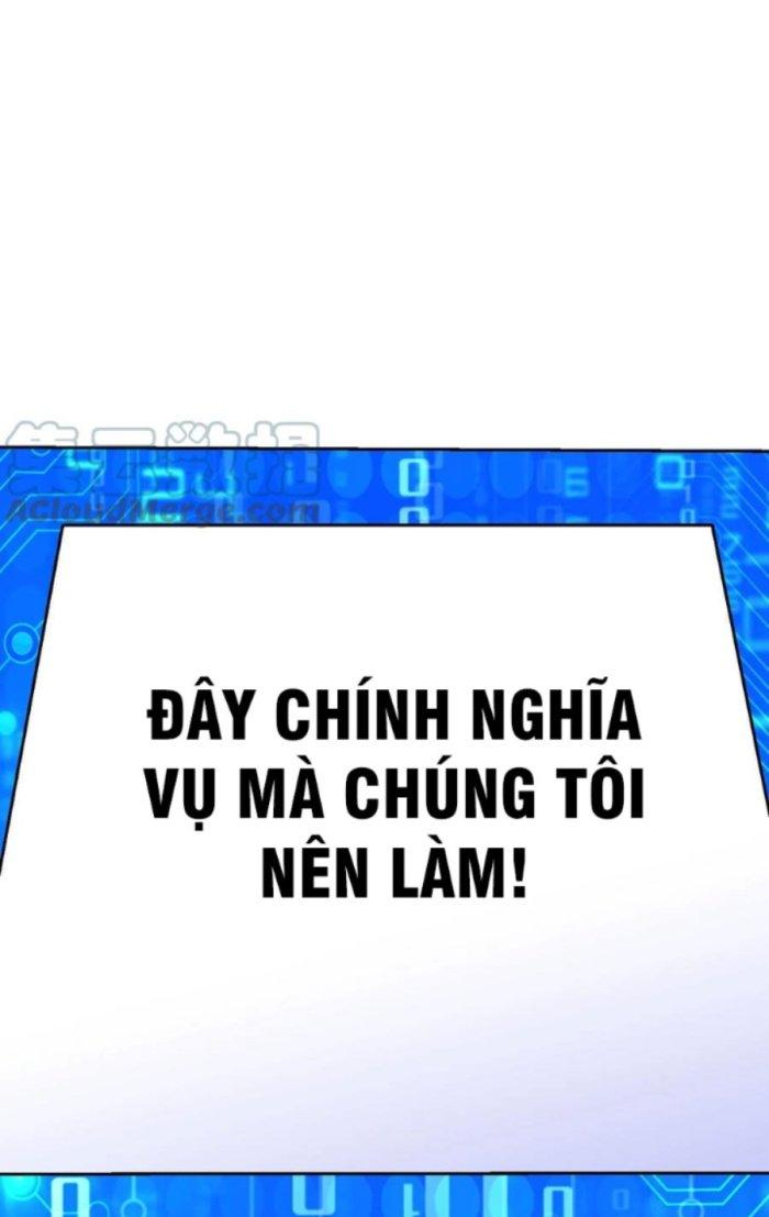 Mắt Phải Của Ta Là Thần Cấp Máy Tính Chapter 229 - Trang 2