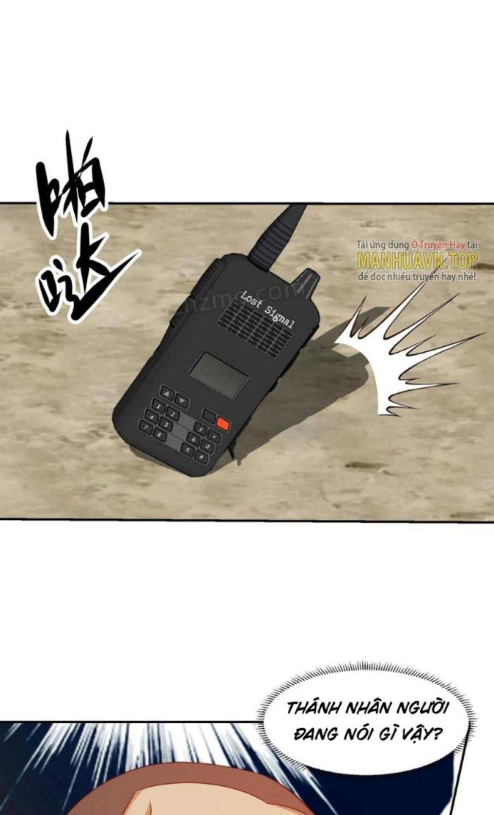 Mắt Phải Của Ta Là Thần Cấp Máy Tính Chapter 229 - Trang 2