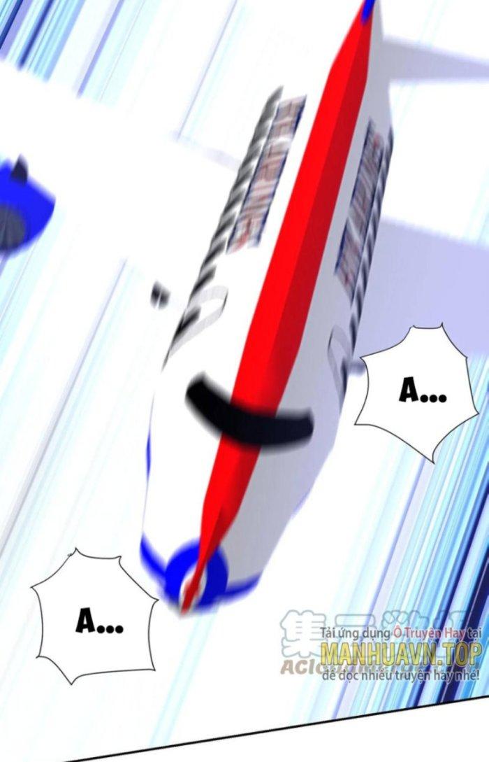 Mắt Phải Của Ta Là Thần Cấp Máy Tính Chapter 230 - Trang 2