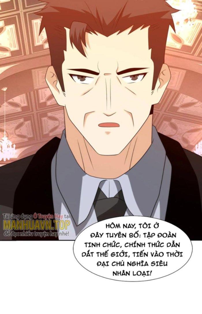 Mắt Phải Của Ta Là Thần Cấp Máy Tính Chapter 232 - Trang 2