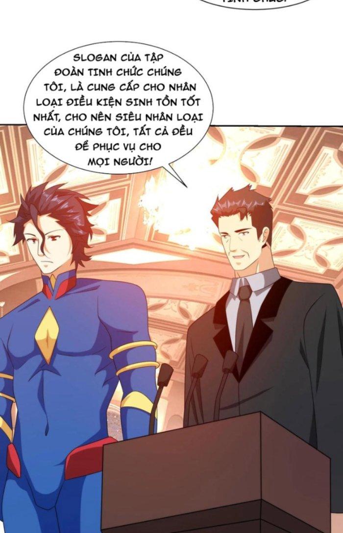 Mắt Phải Của Ta Là Thần Cấp Máy Tính Chapter 232 - Trang 2