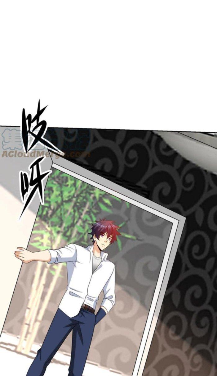 Mắt Phải Của Ta Là Thần Cấp Máy Tính Chapter 234 - Trang 2